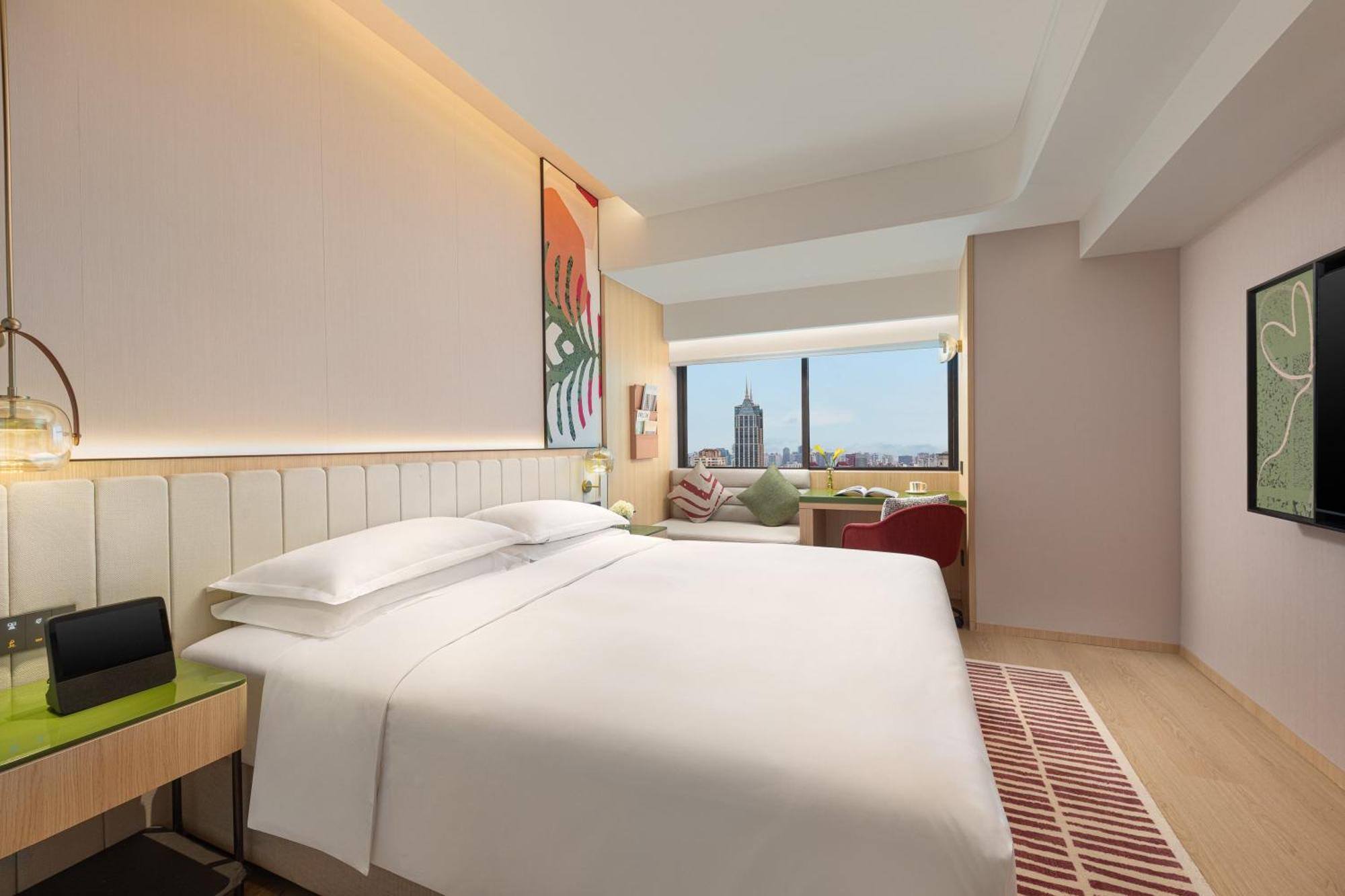 Atwell Wuning By Ihg 4* Shanghai