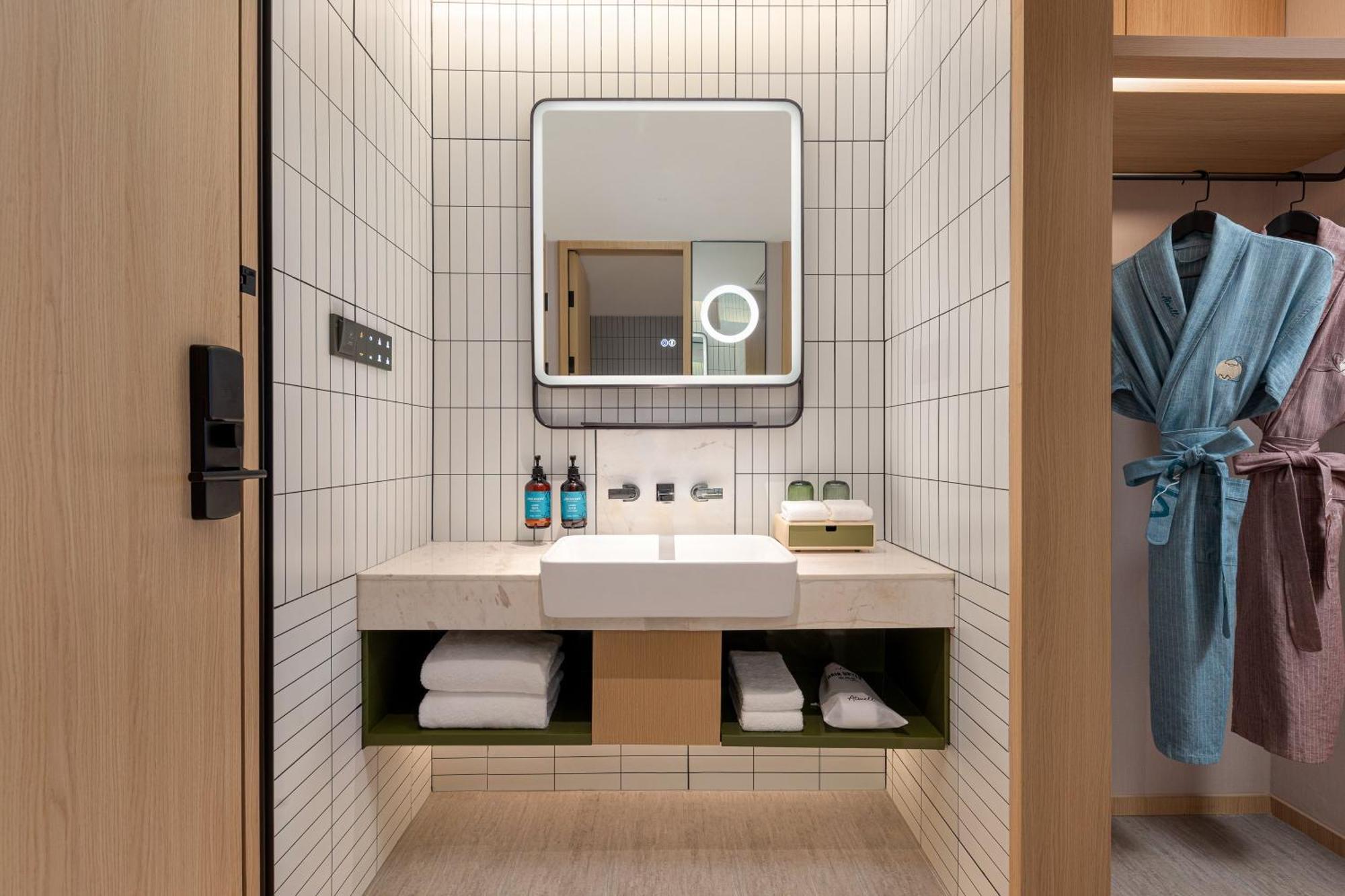 Atwell Wuning By Ihg 4* Shanghai