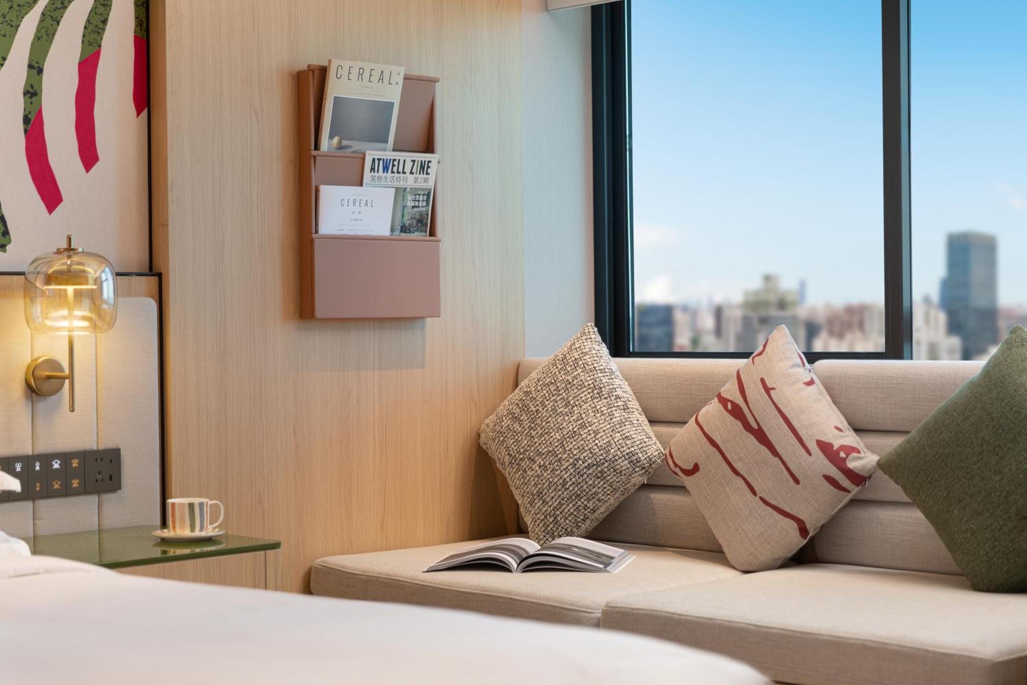 Hotel Atwell Wuning By Ihg