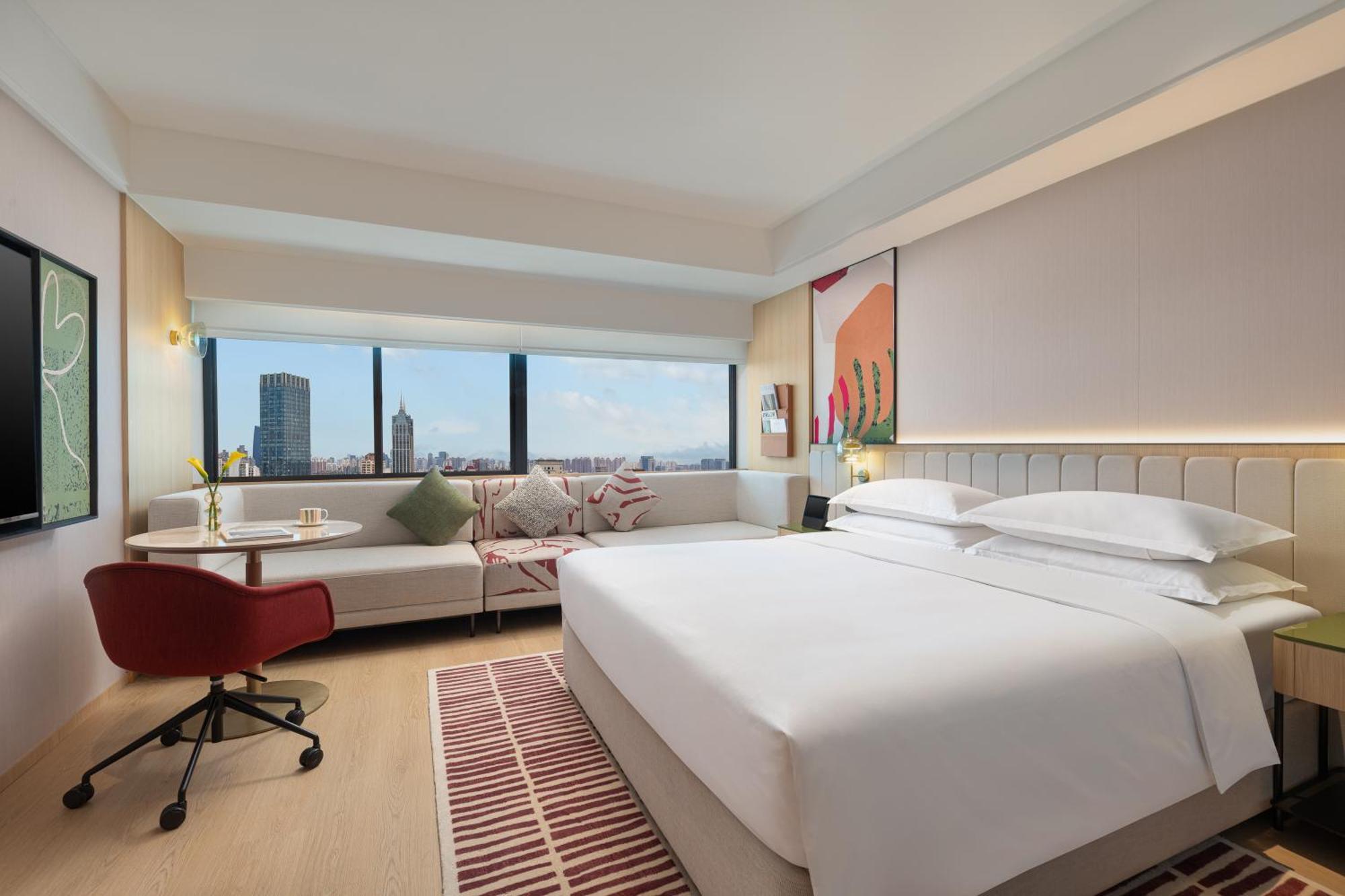 Atwell Wuning By Ihg Hotel 4*