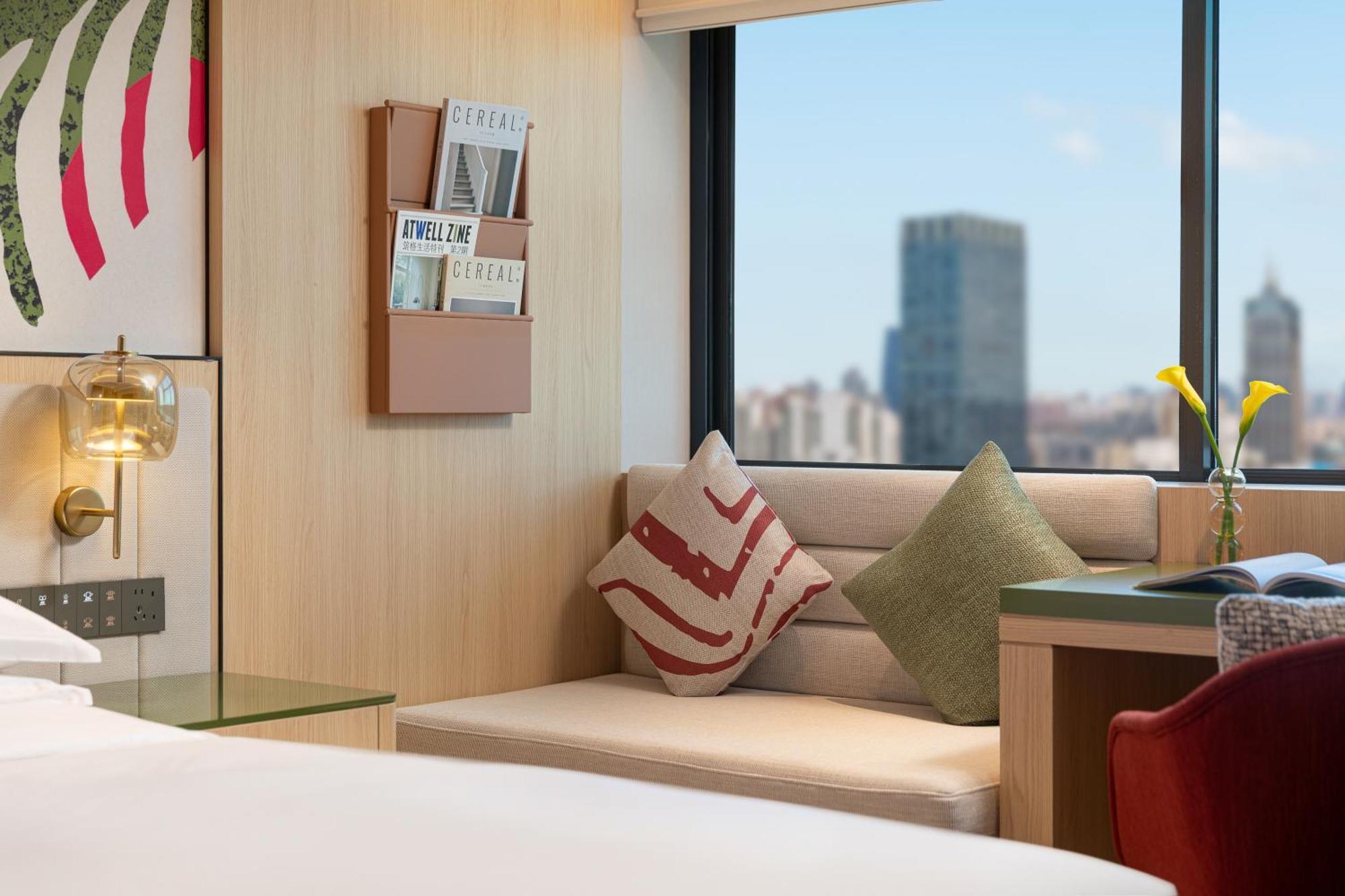 Hotel Atwell Wuning By Ihg 4*